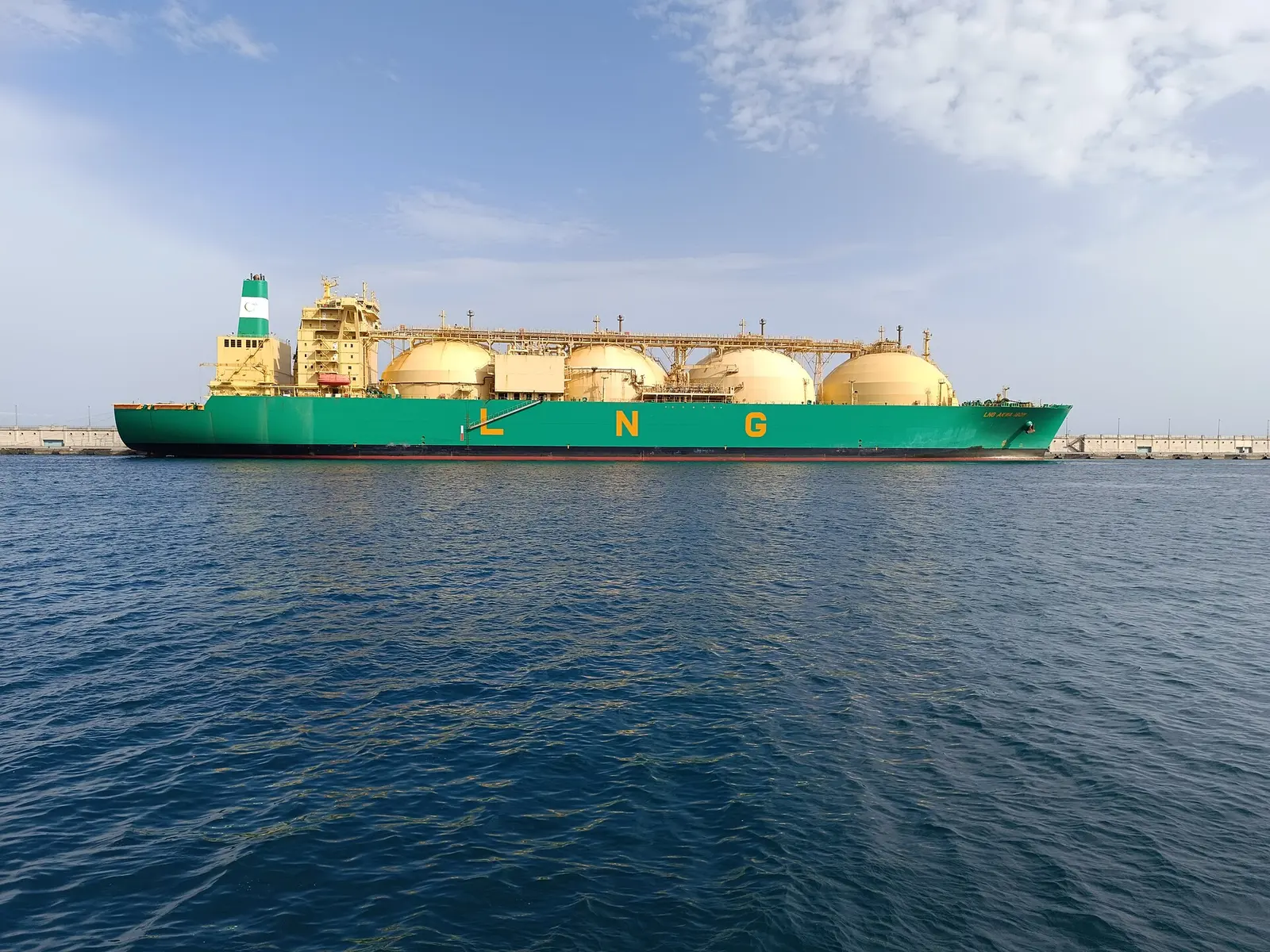 ₦250bn NLNG Dividend for Each State? What the Numbers Show